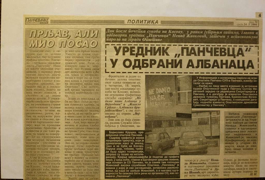 Gazeta “Politika” shkruante: Redaktori i “Pançevac” mbron shqiptarët