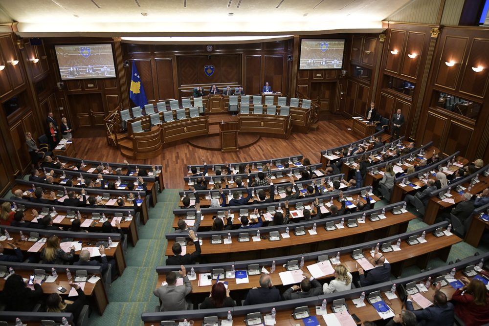 Парламент и правительство. Правительство и парламент. Сфера государство парламент правительство. Здания парламентов стран мира. Парламенты всех стран с названиями.