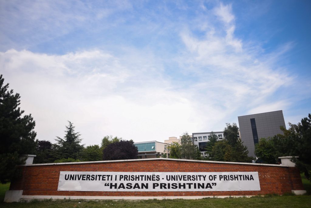 Universiteti Hasan Prishtina