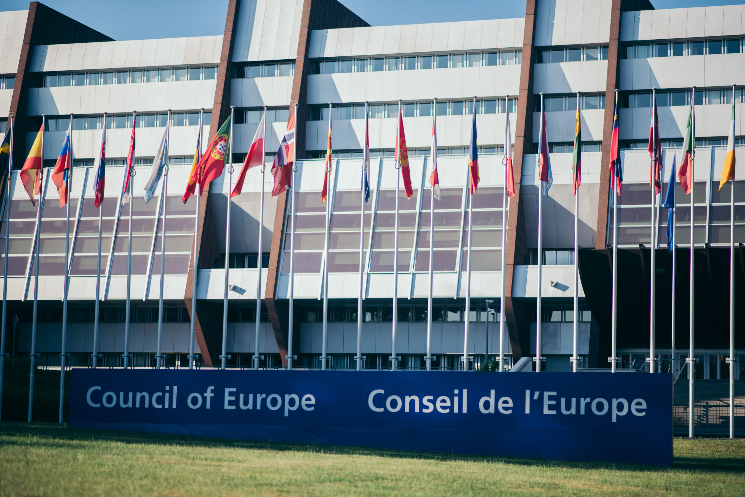 Komiteti për Çështje Politike ka kërkuar që Asociacioni të jetë  angazhim pas anëtarësimit  në Këshillin e Europës