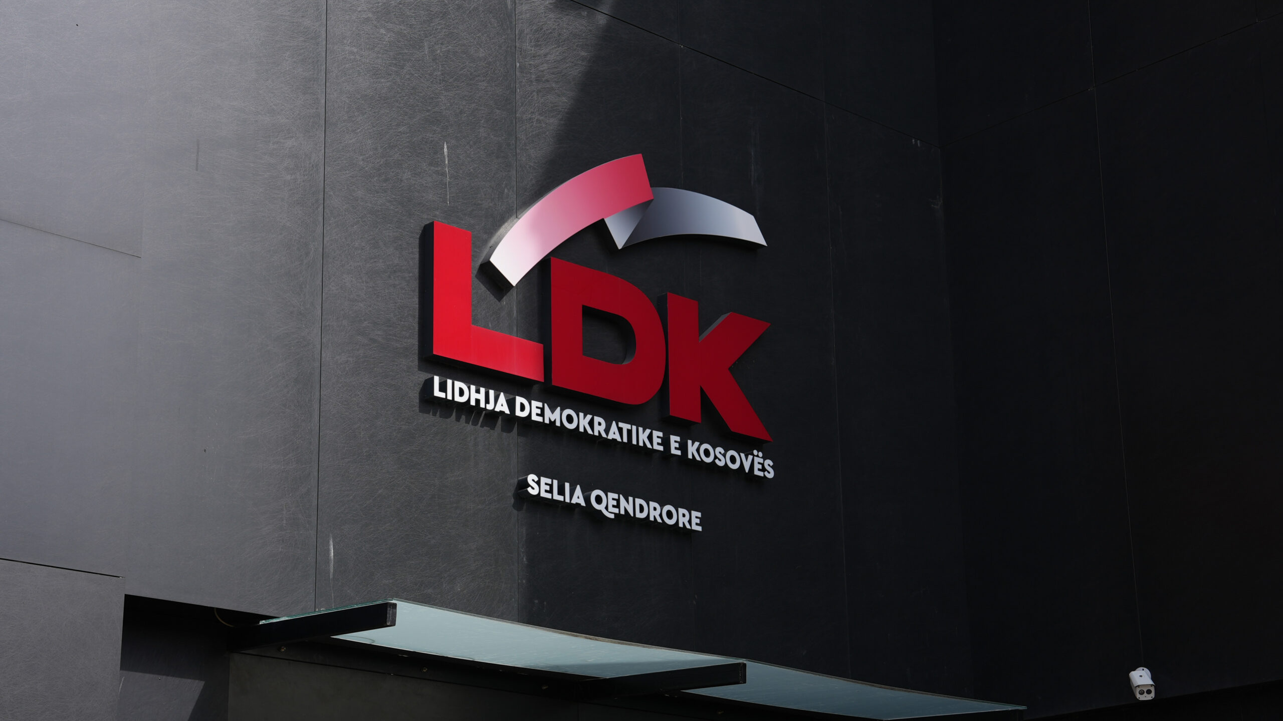 Ilir Ferati, Sokol Haliti e Visar Azemi emërohen në pozita të rëndësishme në LDK